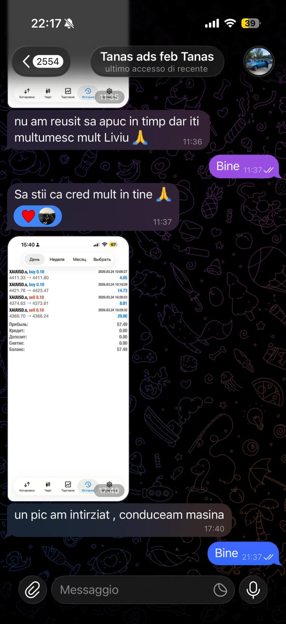 Rezultat membru